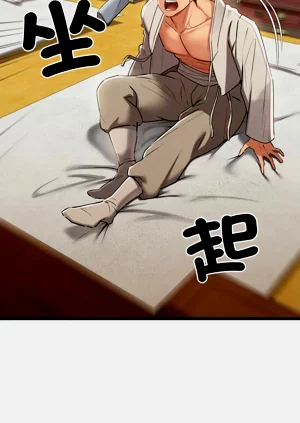 第130页图
