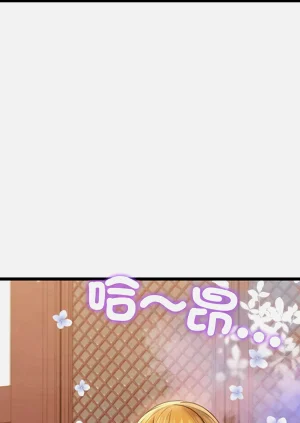 第133页图