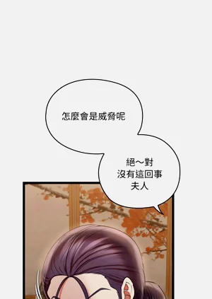 第134页图