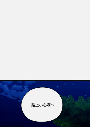 第139页图