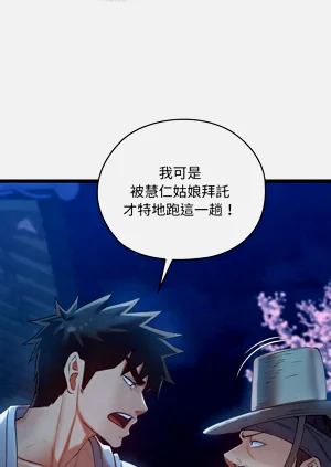 第148页图