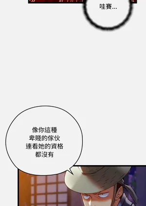 第150页图