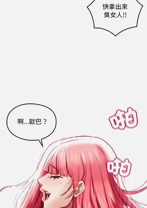 第17页图