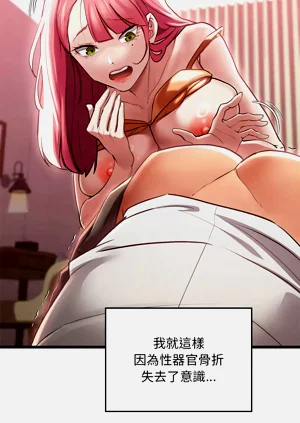 第18页图