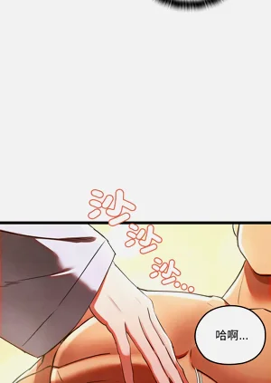 第25页图