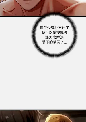 第36页图