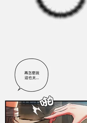 第51页图