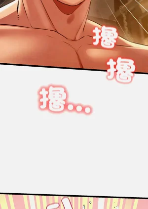 第54页图