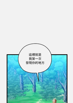 第88页图