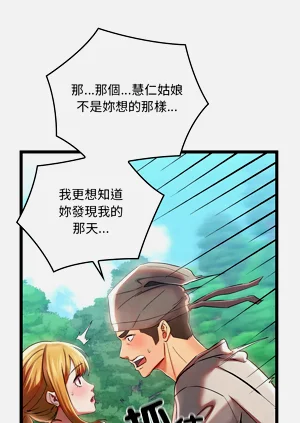 第94页图