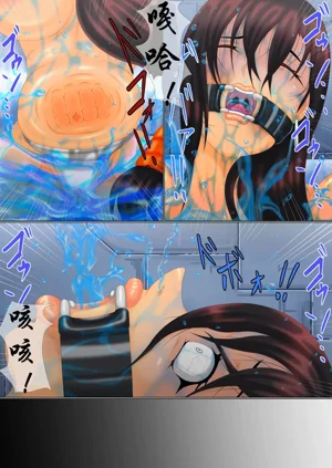 第9頁圖