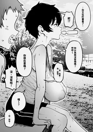第4页图