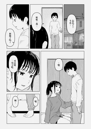 第26頁圖