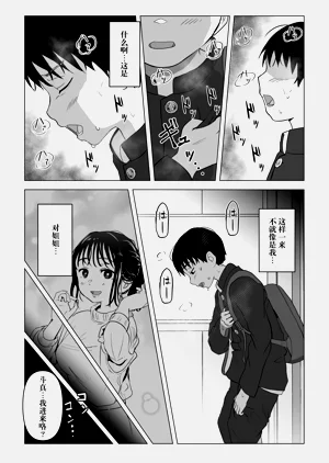 第42頁圖