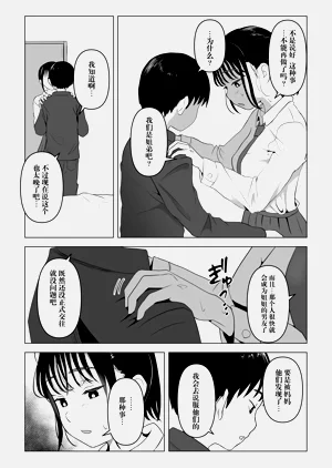 第47頁圖
