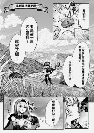 第11頁圖
