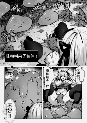第36頁圖