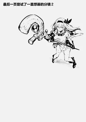 第78頁圖
