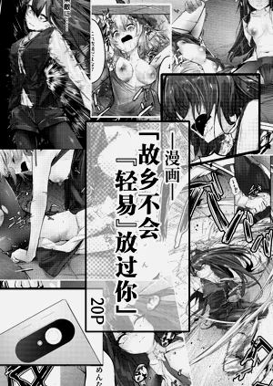 第1頁圖