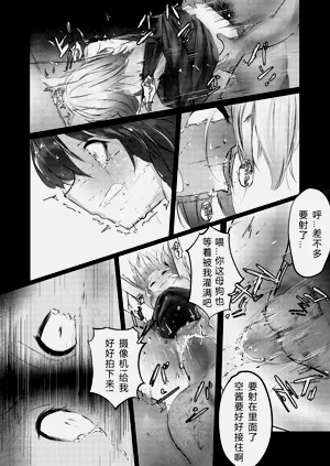 第19頁圖