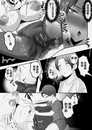 第17頁圖