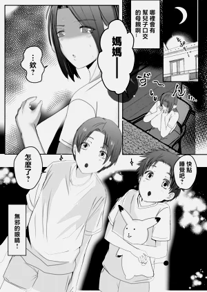 第27頁圖