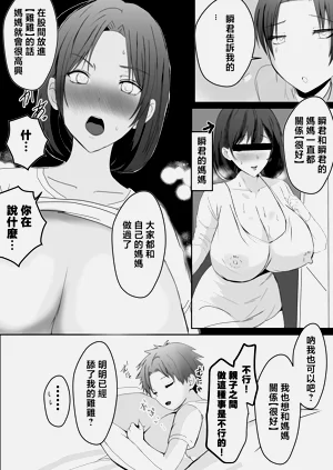 第35頁圖