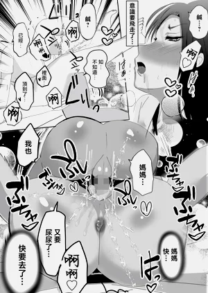 第44頁圖