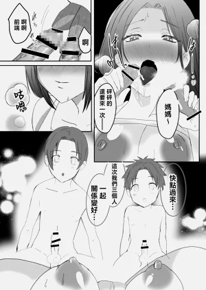 第55頁圖