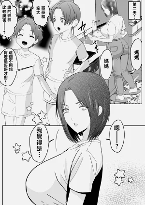 第62頁圖