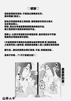 第64頁圖