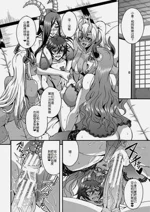 第17頁圖