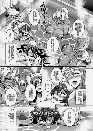 第36頁圖