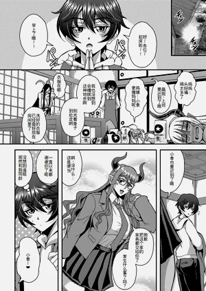 第37頁圖