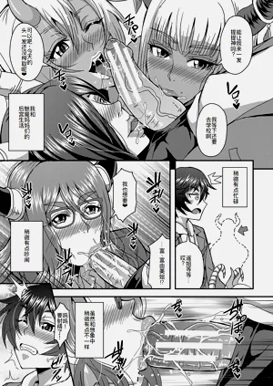 第38頁圖