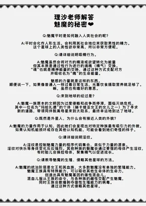 第52頁圖