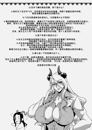 第53頁圖