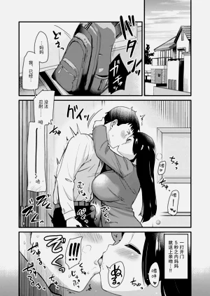 第17頁圖