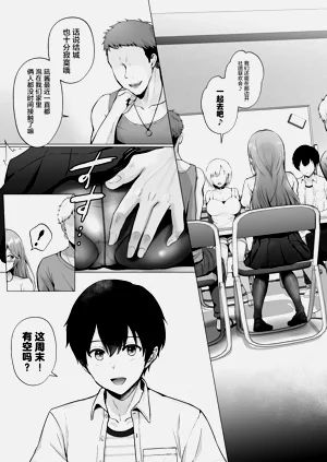 第13頁圖
