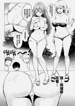 第17頁圖