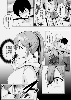 第21頁圖