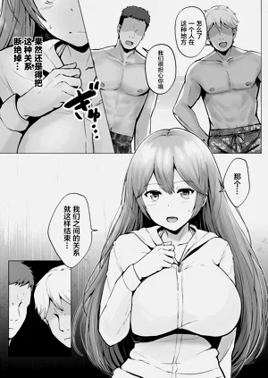 第26頁圖