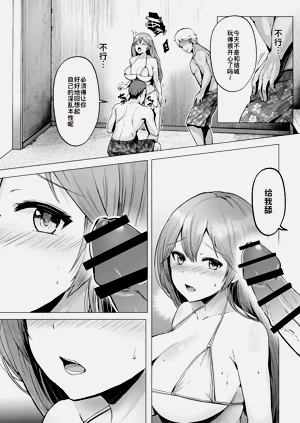 第30頁圖