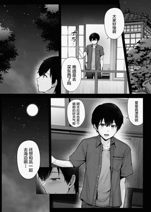 第60頁圖