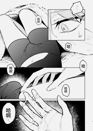 第12页图