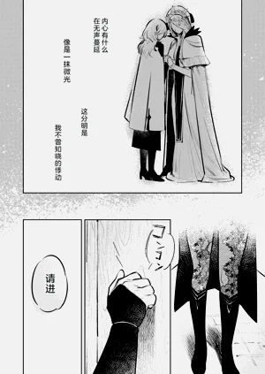 第16页图