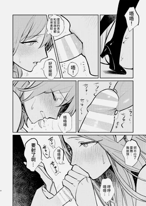 第35页图