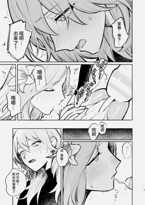 第36页图