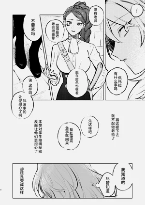 第39页图