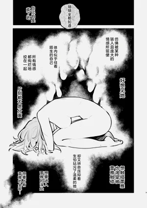 第40页图